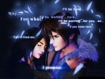 imad and mon amour